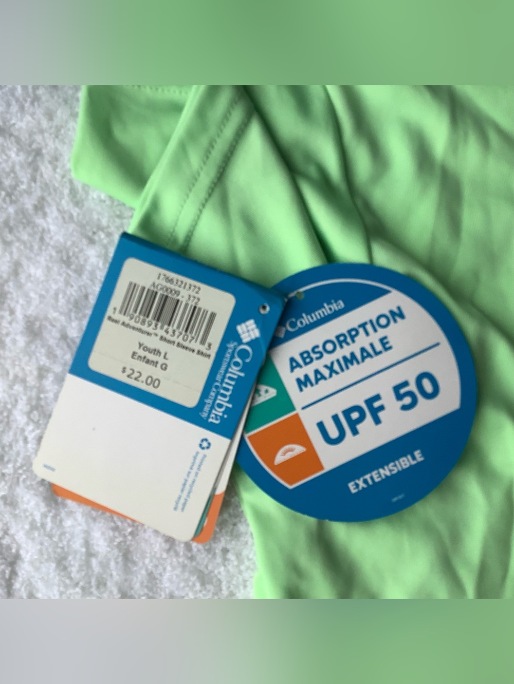 Columbia Neon Green Kids Short Sleeve Tee‎ with Blue Paddle Graphic - Picture 3 of 5
